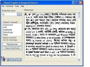 download quick dictionary xp english to bangla