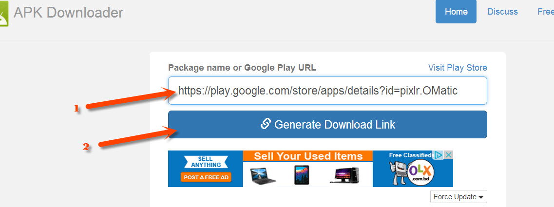 Google play downloader. АПК довнлоадер.